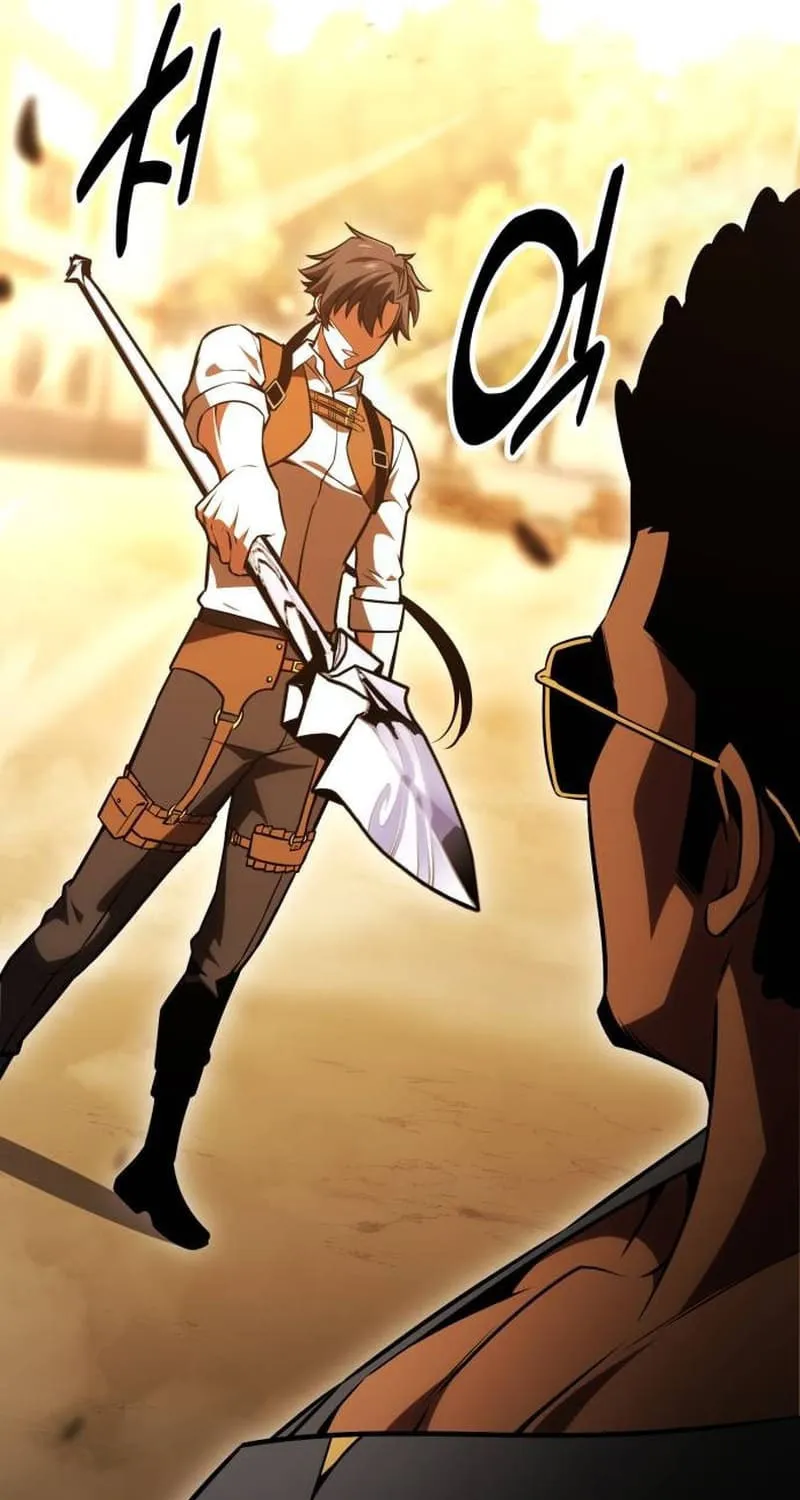 I Killed an Academy Player Chapter 30 page 223 - 