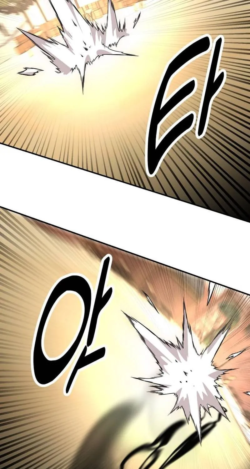 I Killed an Academy Player Chapter 30 page 255 - 
