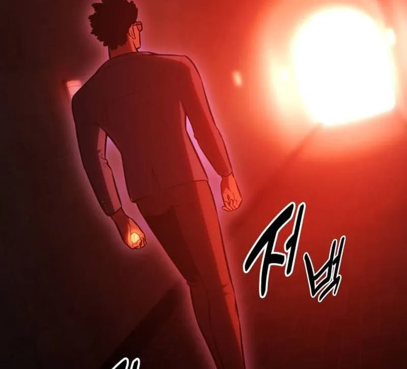 I Killed an Academy Player Chapter 30 page 76 - 