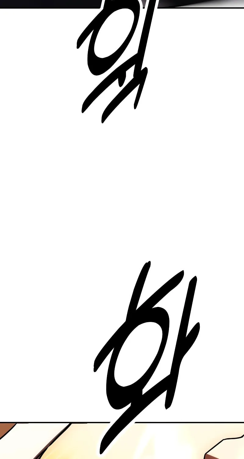 I Killed an Academy Player Chapter 31 page 147 - 