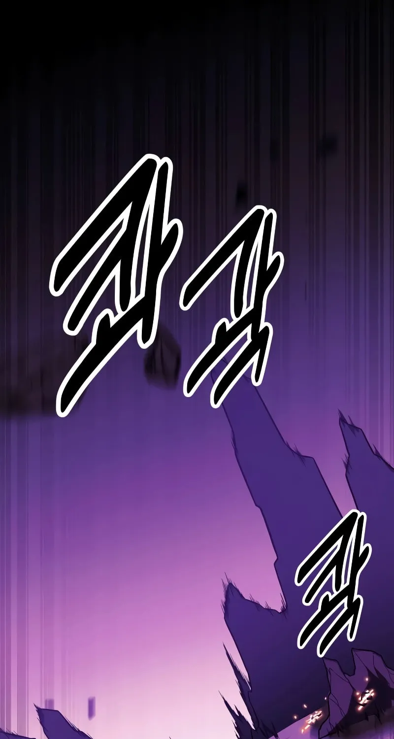 I Killed an Academy Player Chapter 31 page 172 - 