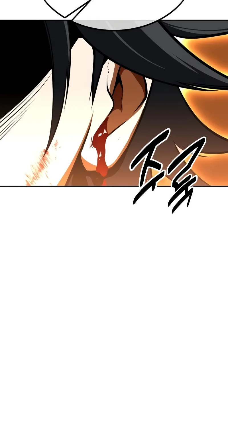 I Killed an Academy Player Chapter 31 page 204 - 