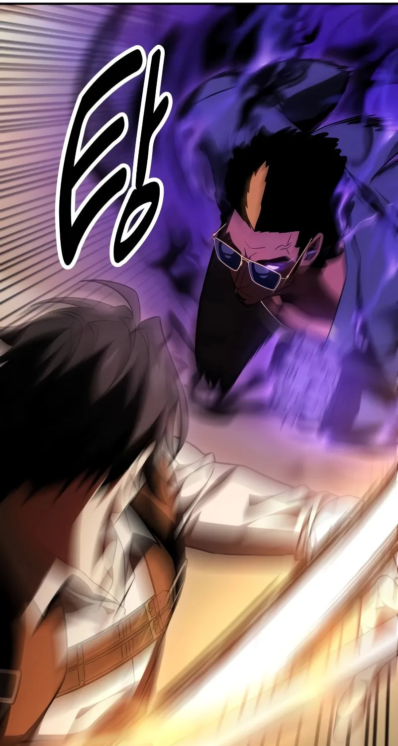 I Killed an Academy Player Chapter 31 page 41 - 