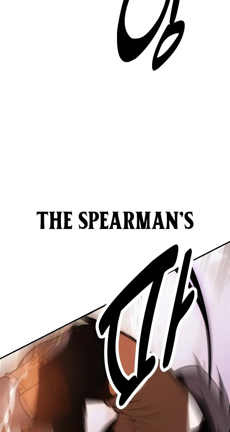 I Killed an Academy Player Chapter 31 page 44 - 