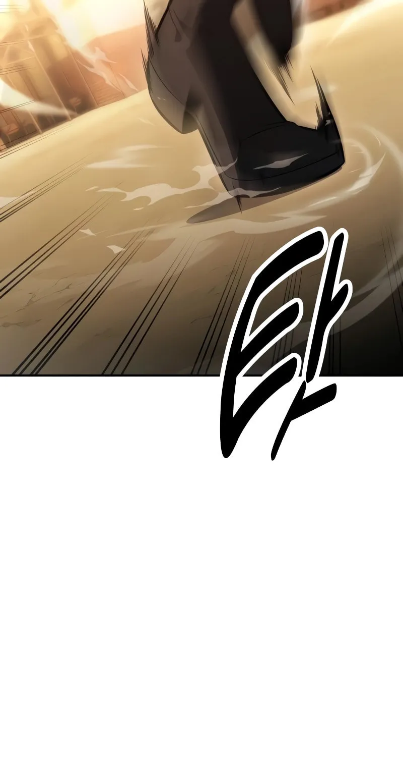 I Killed an Academy Player Chapter 31 page 56 - 