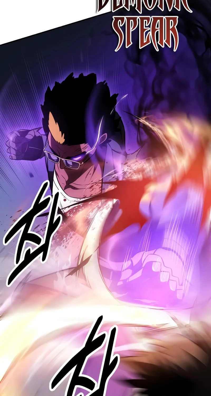 I Killed an Academy Player Chapter 31 page 62 - 