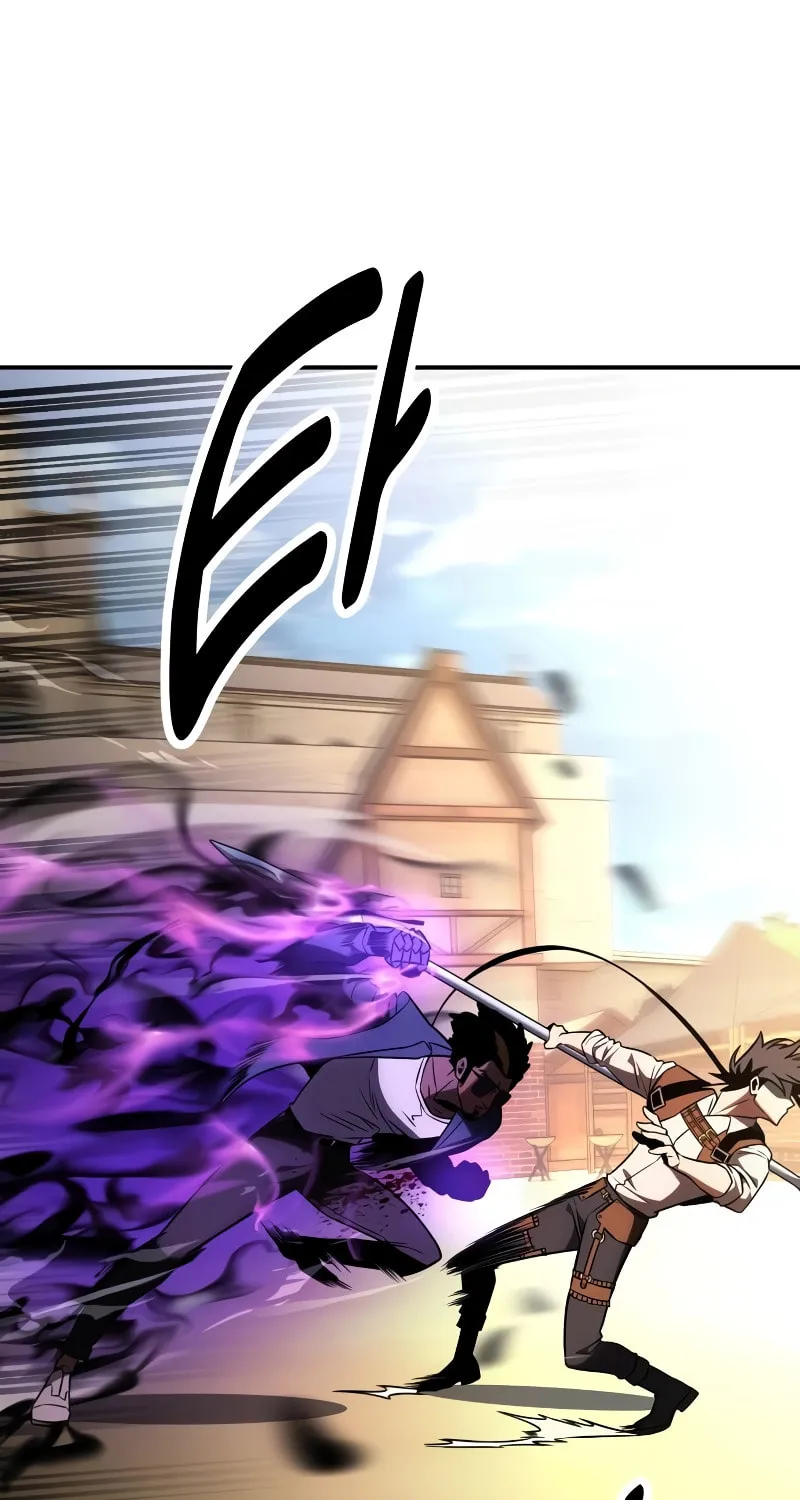 I Killed an Academy Player Chapter 31 page 67 - 