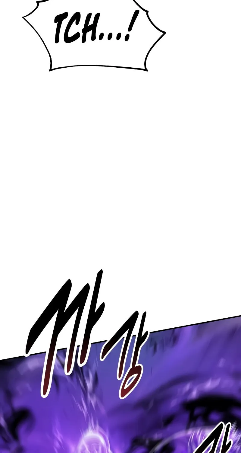 I Killed an Academy Player Chapter 31 page 72 - 