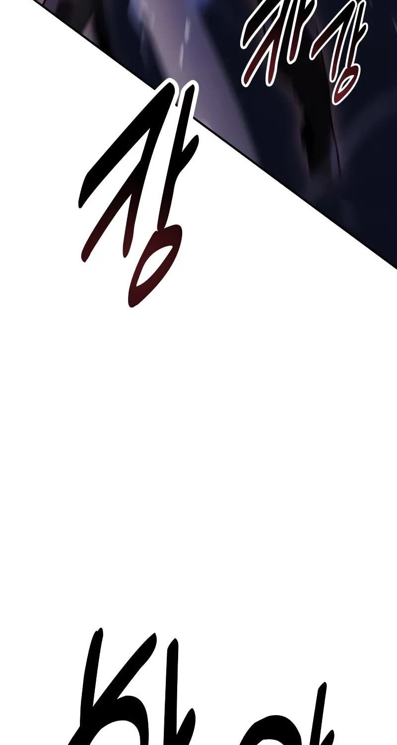 I Killed an Academy Player Chapter 31 page 74 - 