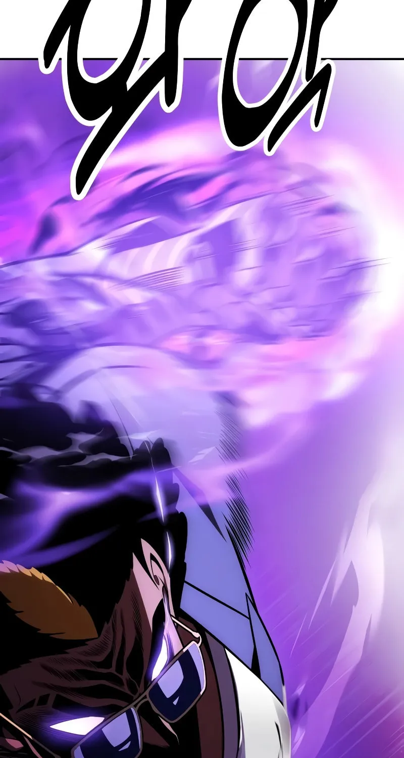 I Killed an Academy Player Chapter 31 page 75 - 