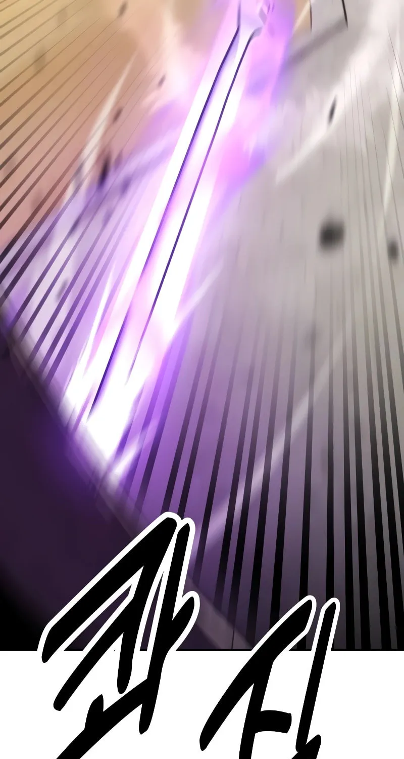 I Killed an Academy Player Chapter 31 page 86 - 