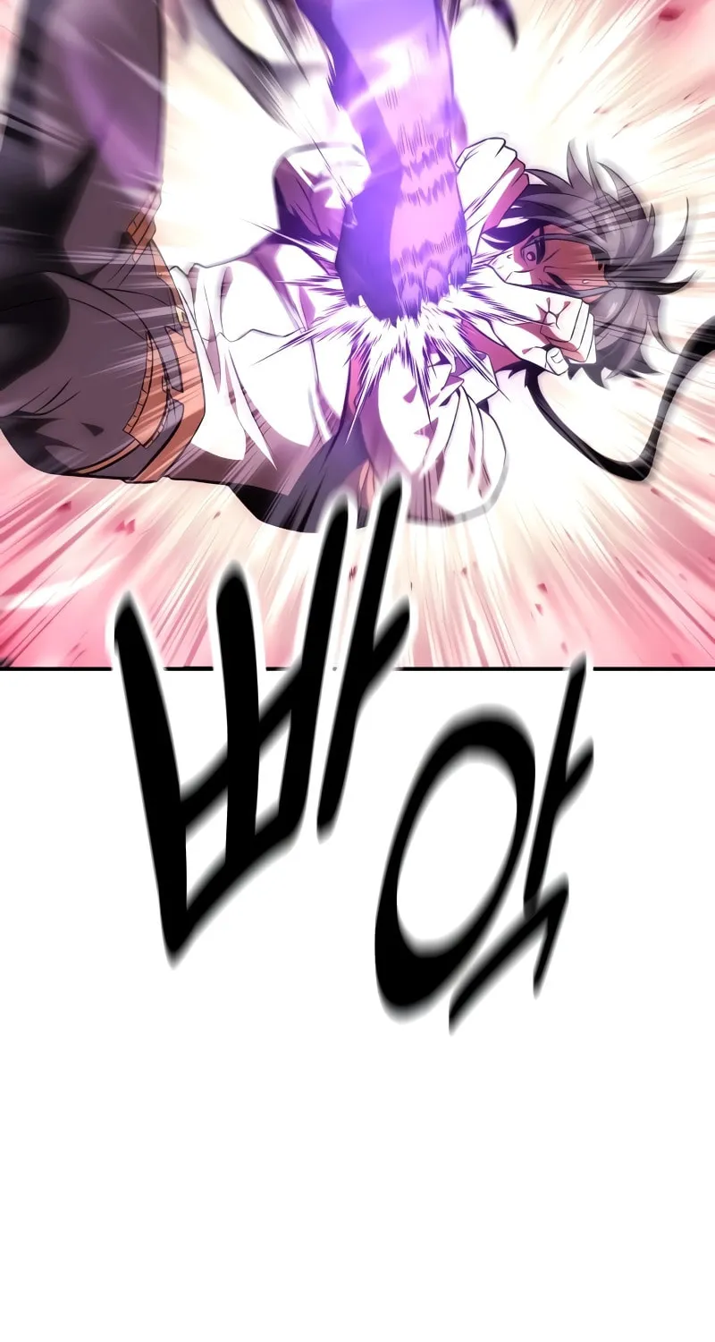 I Killed an Academy Player Chapter 31 page 91 - 