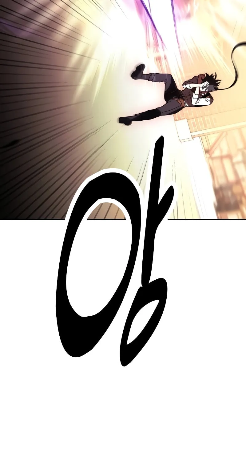 I Killed an Academy Player Chapter 31 page 95 - 