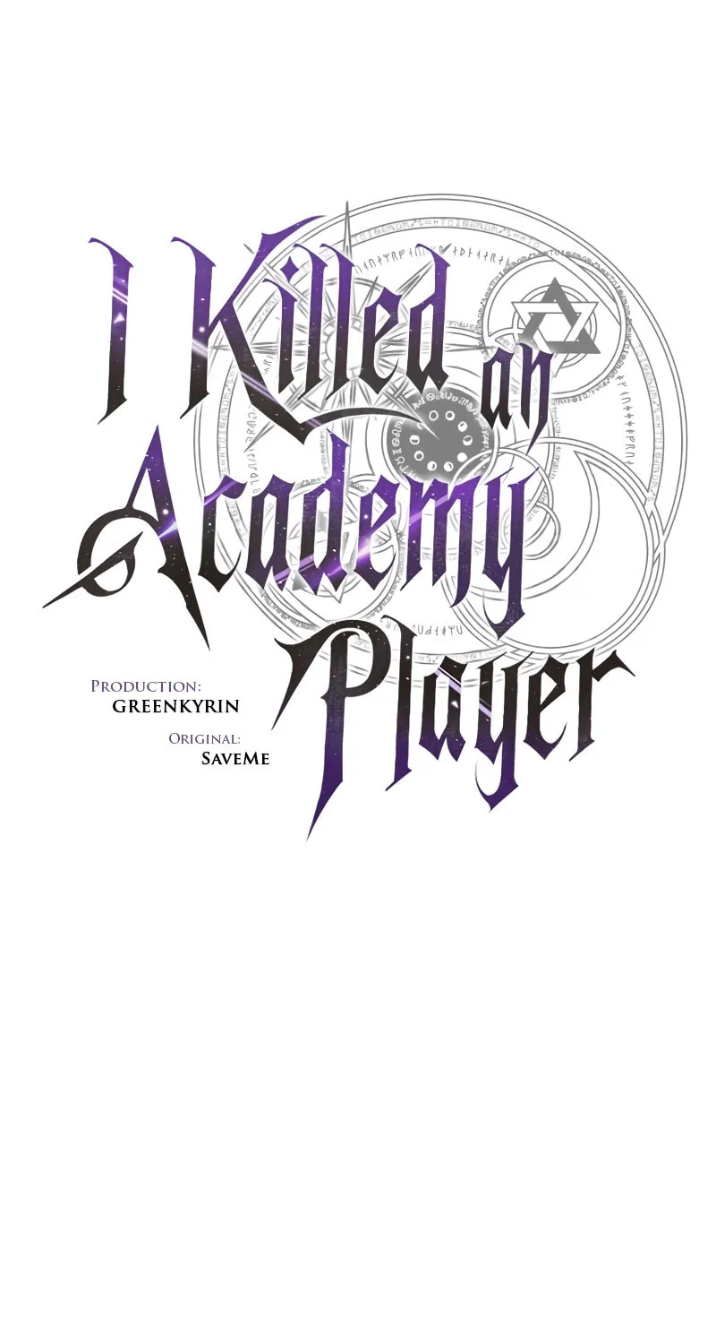 I Killed an Academy Player Chapter 32 page 111 - 