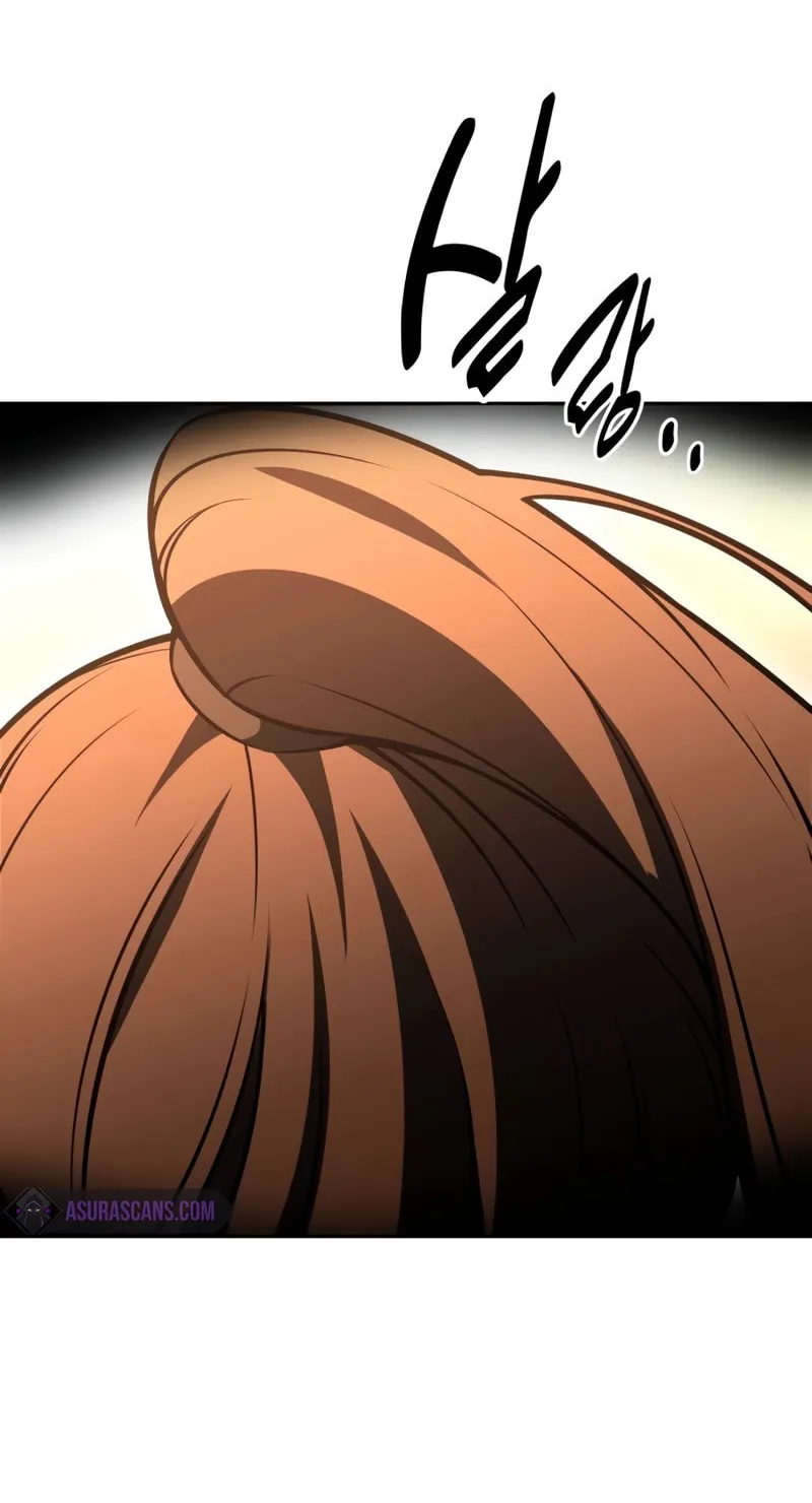 I Killed an Academy Player Chapter 32 page 168 - 
