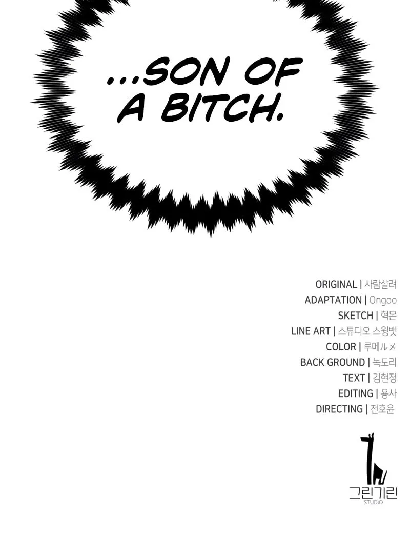 I Killed an Academy Player Chapter 32 page 221 - 