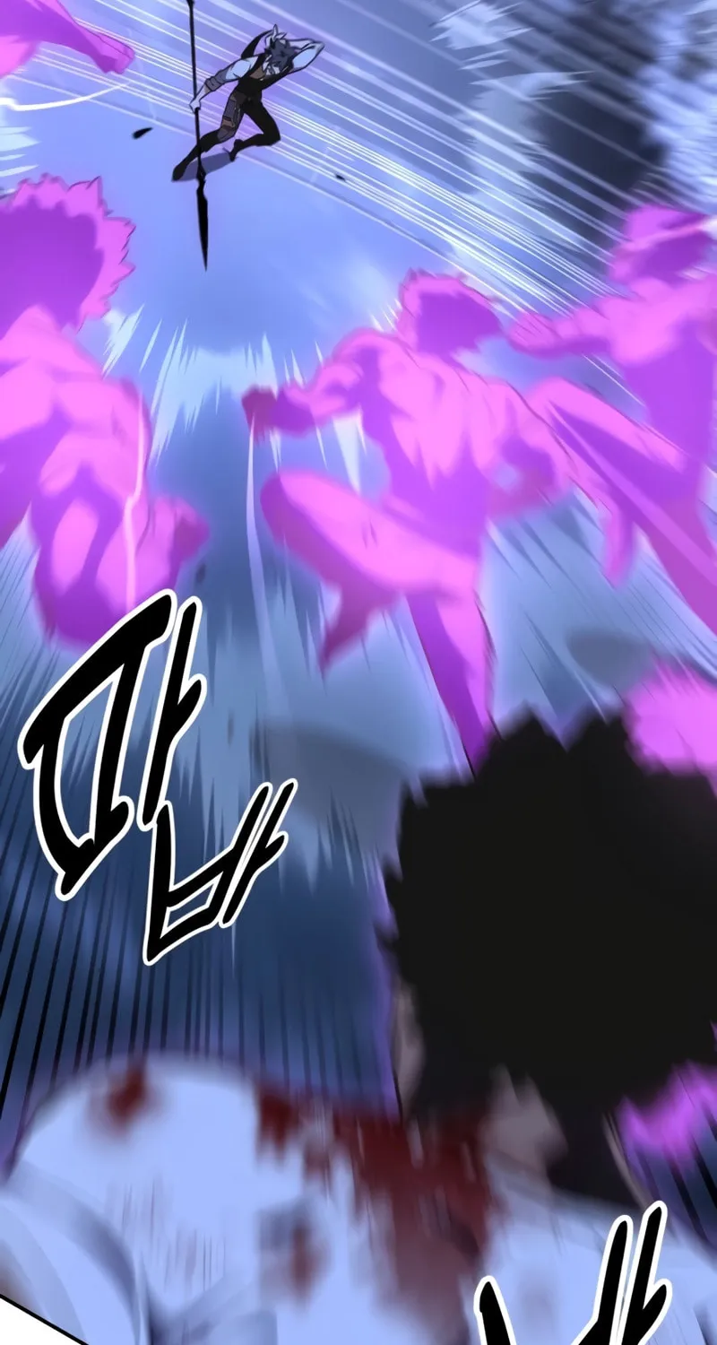 I Killed an Academy Player Chapter 32 page 24 - 