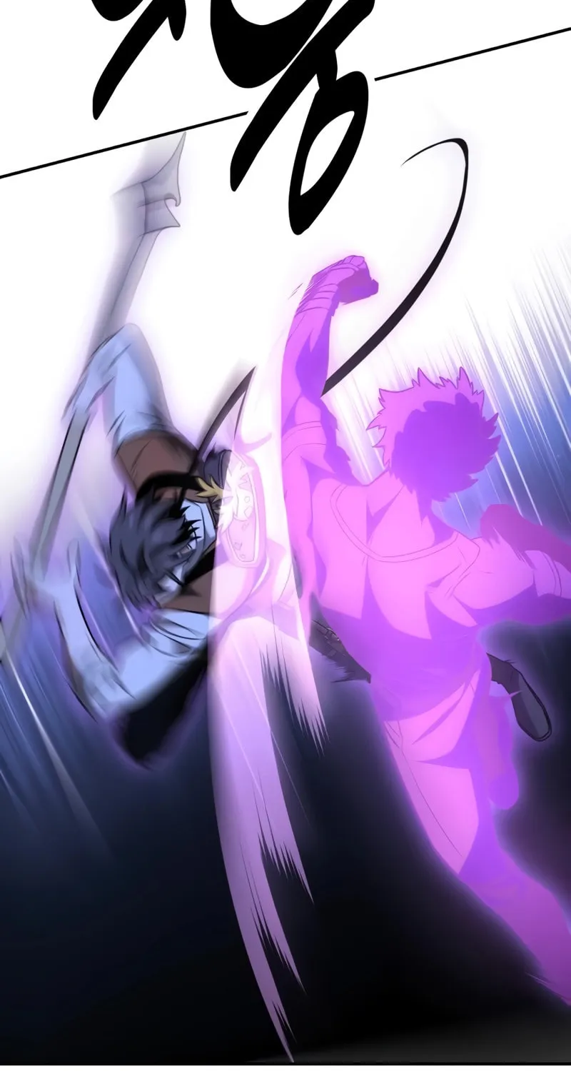 I Killed an Academy Player Chapter 32 page 26 - 