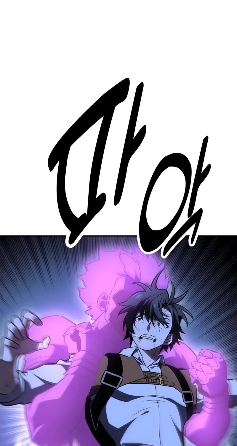 I Killed an Academy Player Chapter 32 page 29 - 