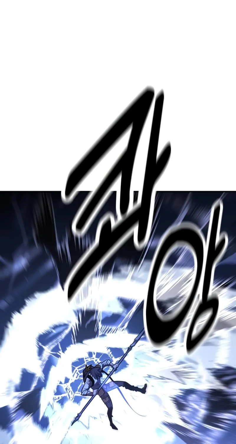 I Killed an Academy Player Chapter 32 page 38 - 
