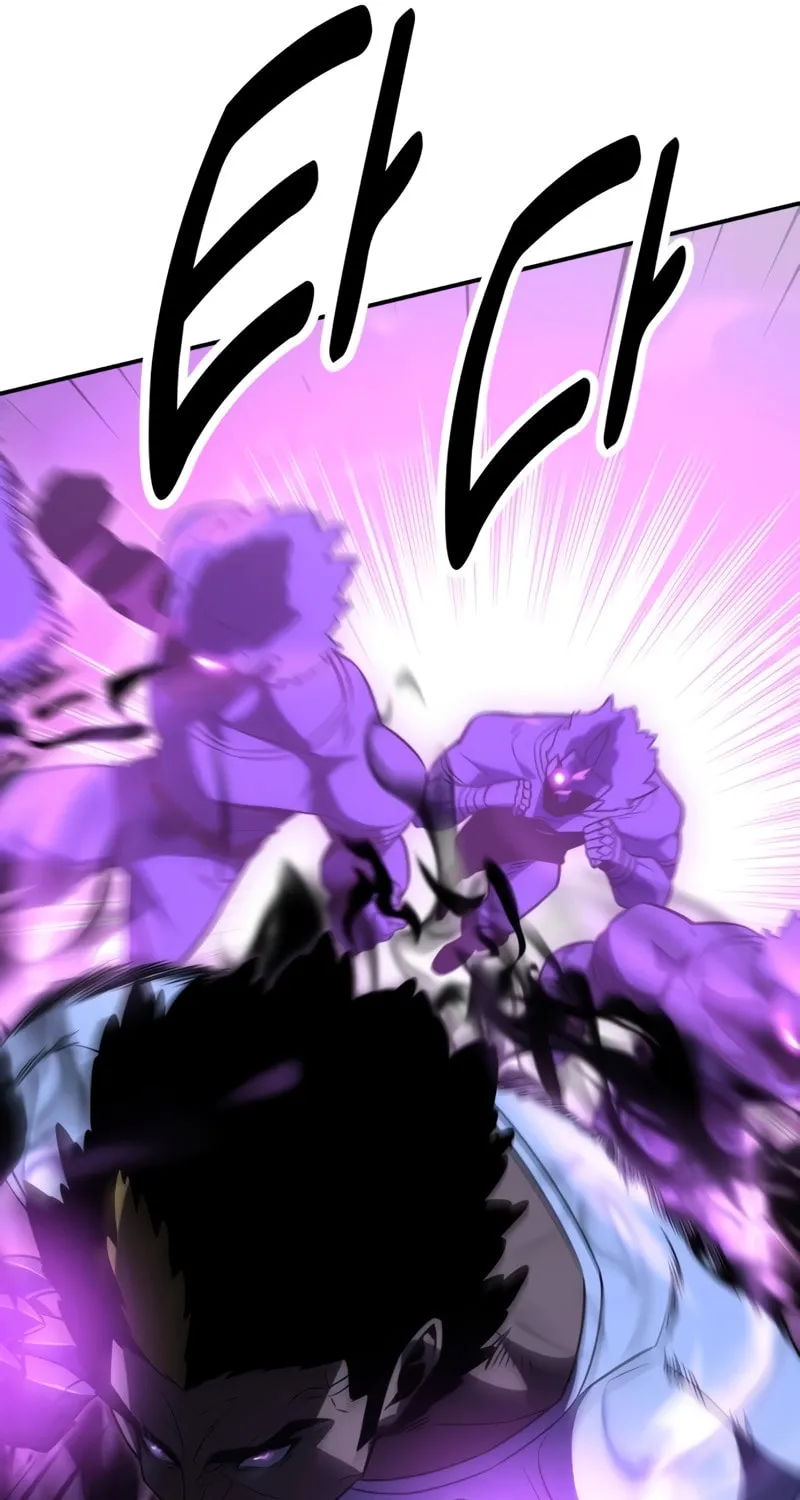 I Killed an Academy Player Chapter 32 page 41 - 