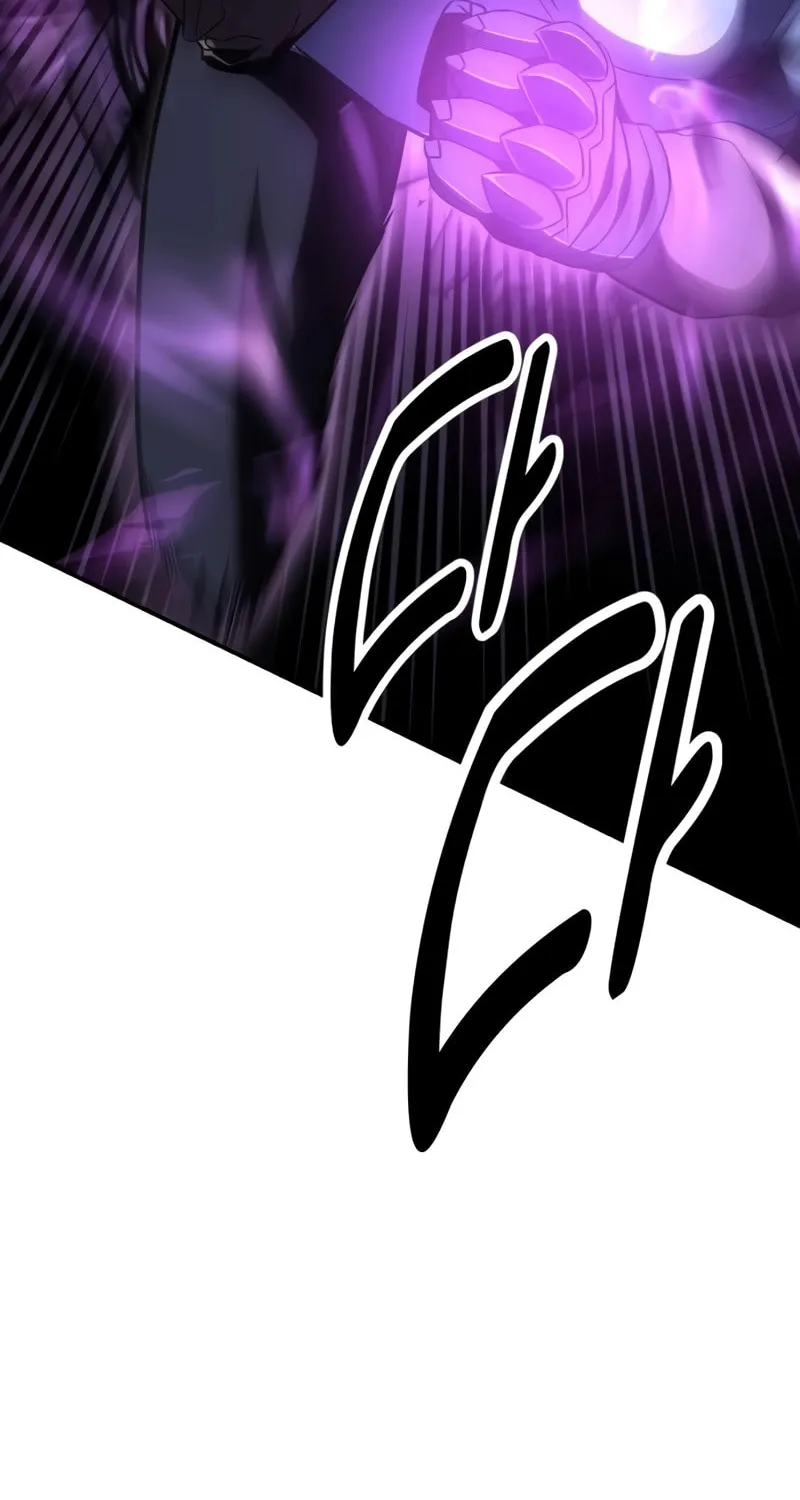 I Killed an Academy Player Chapter 32 page 42 - 