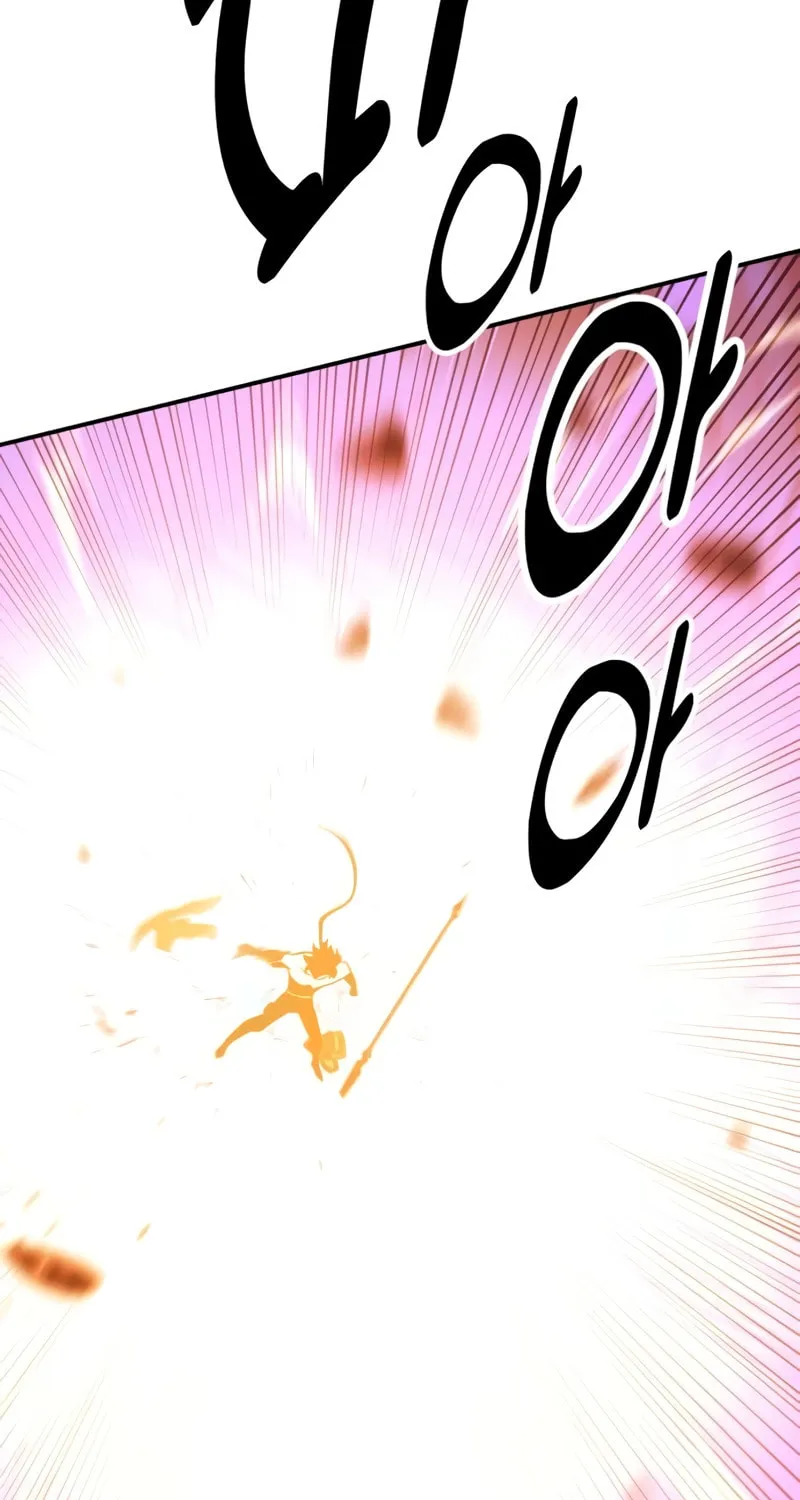 I Killed an Academy Player Chapter 32 page 45 - 