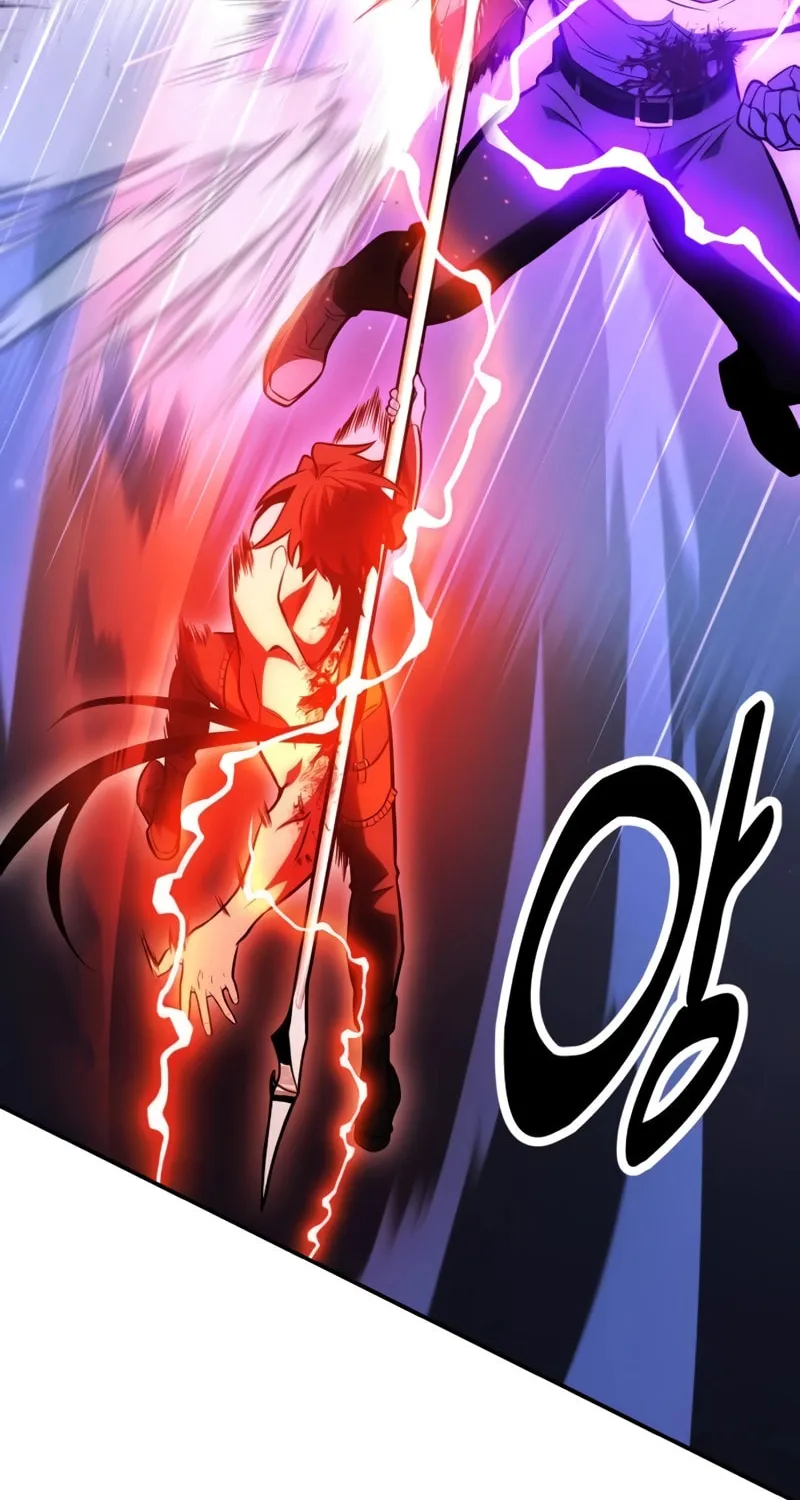 I Killed an Academy Player Chapter 32 page 83 - 