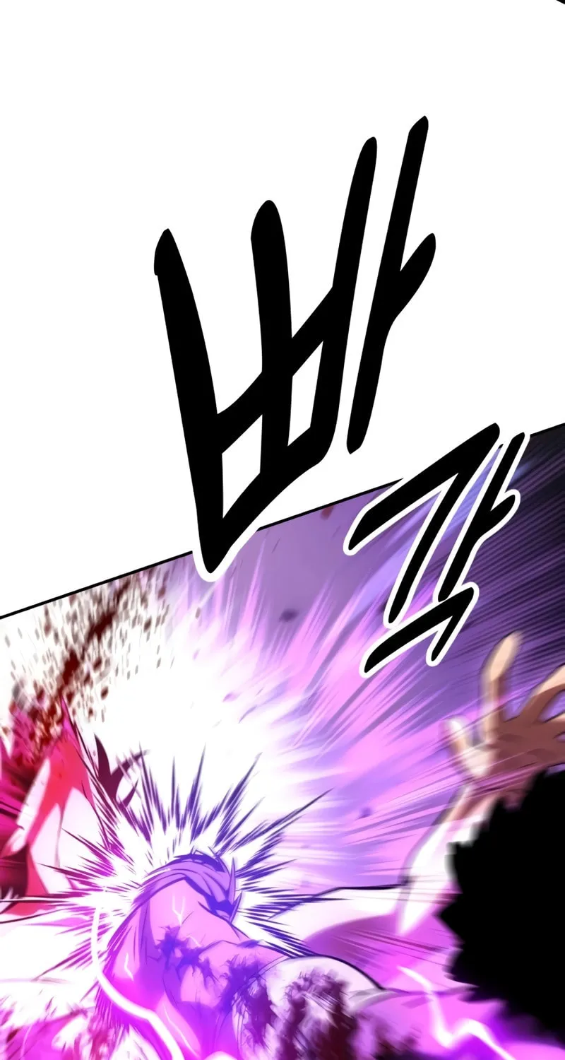 I Killed an Academy Player Chapter 32 page 84 - 
