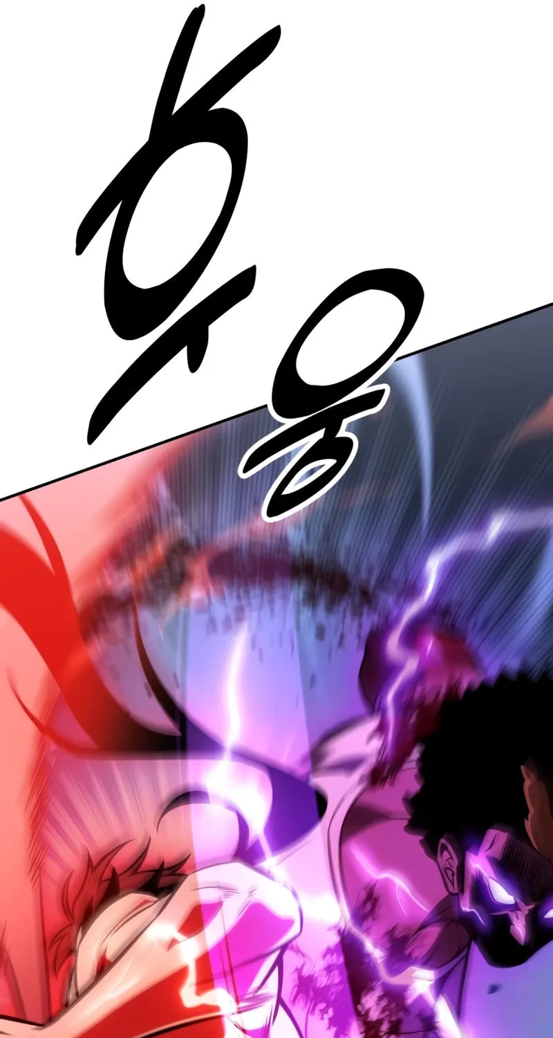 I Killed an Academy Player Chapter 32 page 90 - 