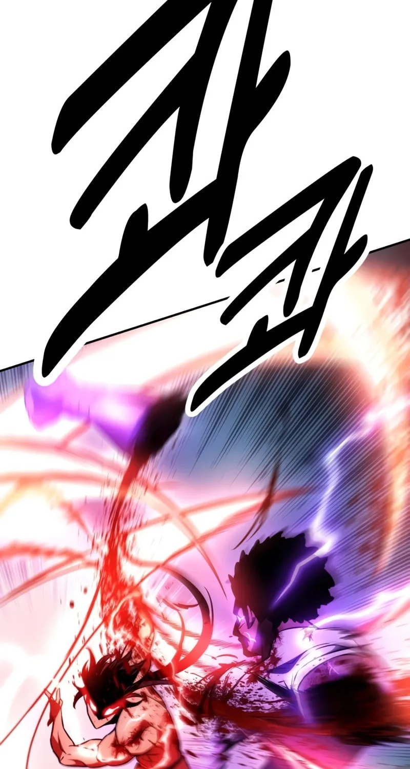 I Killed an Academy Player Chapter 32 page 92 - 