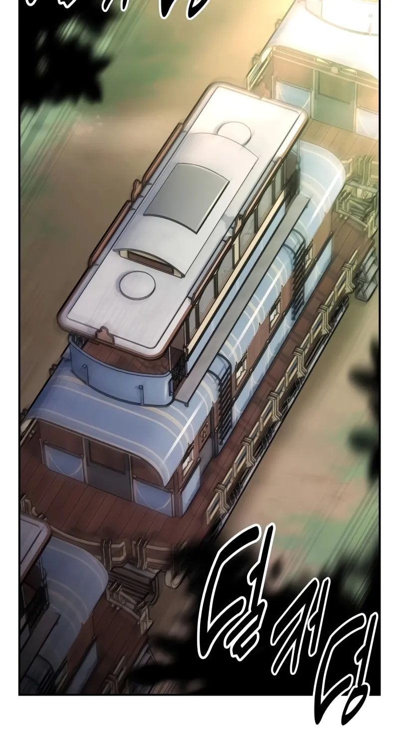 I Killed an Academy Player Chapter 33 page 198 - 