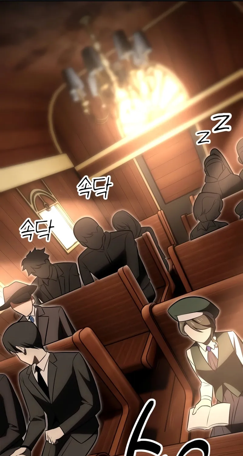 I Killed an Academy Player Chapter 33 page 200 - 