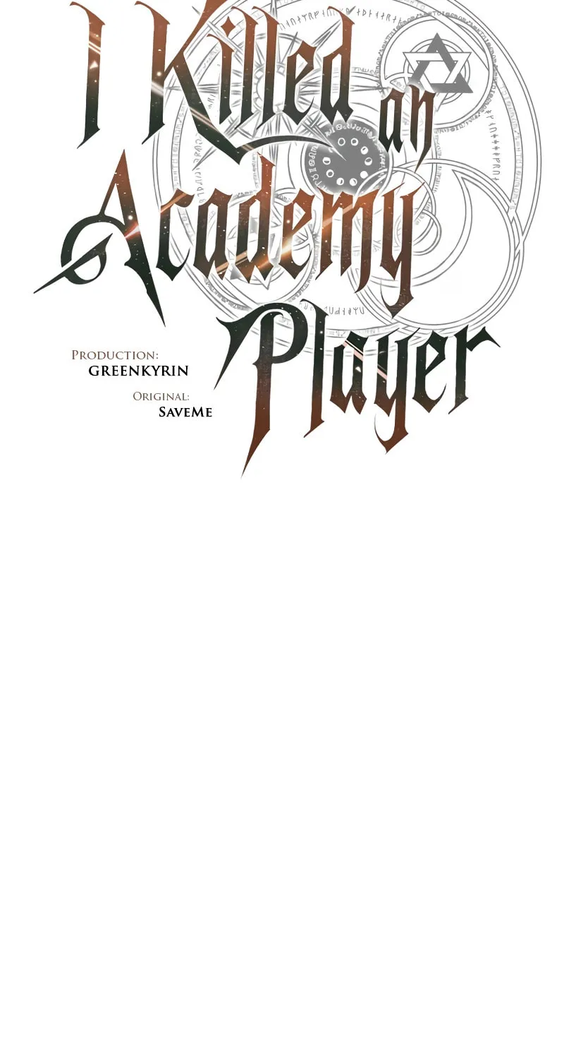 I Killed an Academy Player Chapter 34 page 137 - 