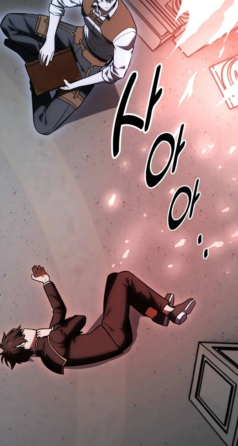 I Killed an Academy Player Chapter 34 page 39 - 