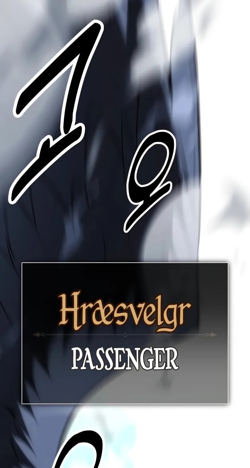 I Killed an Academy Player Chapter 34 page 67 - 