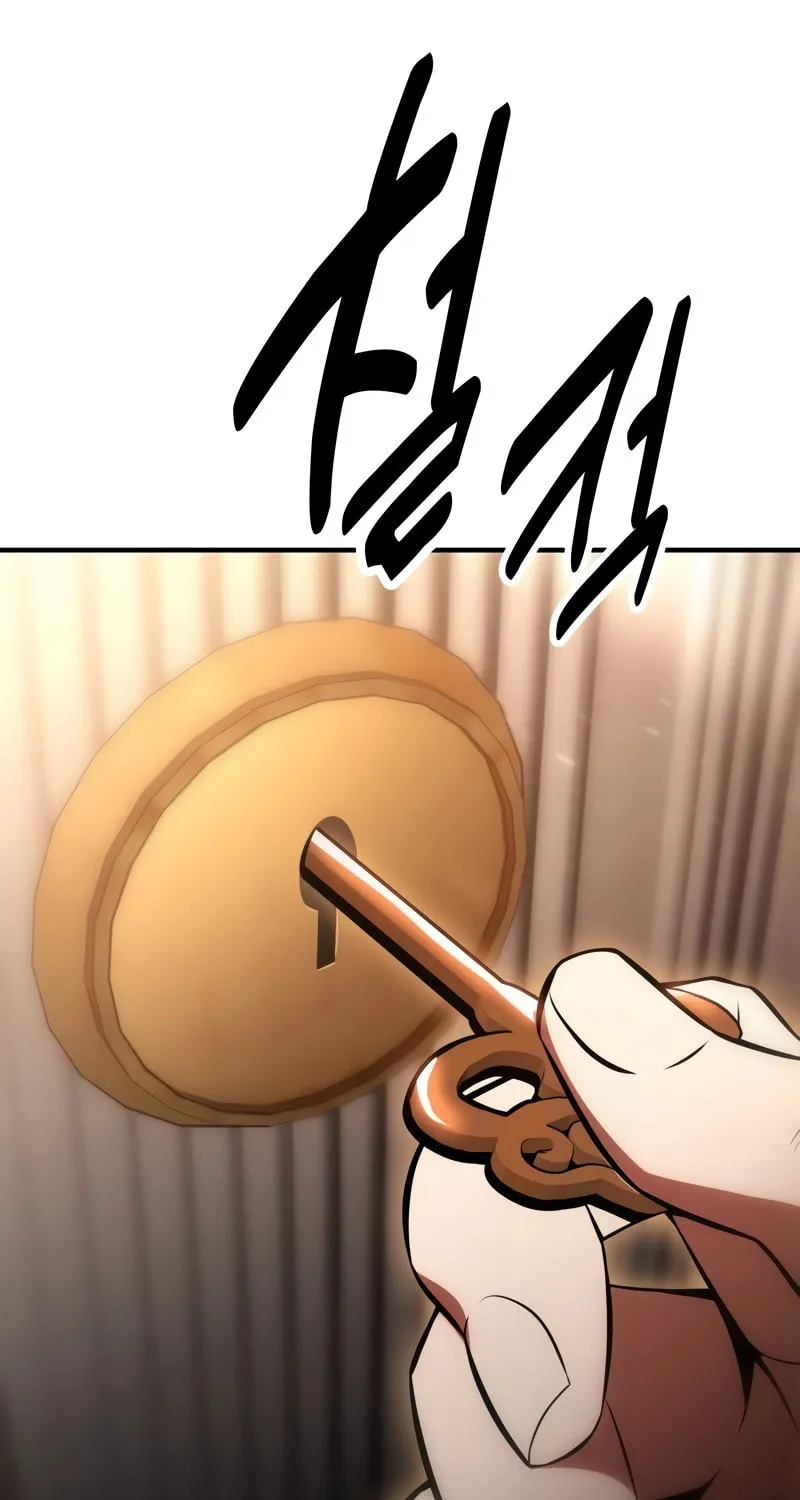 I Killed an Academy Player Chapter 35 page 128 - 