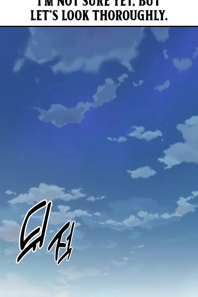 I Killed an Academy Player Chapter 35 page 139 - 