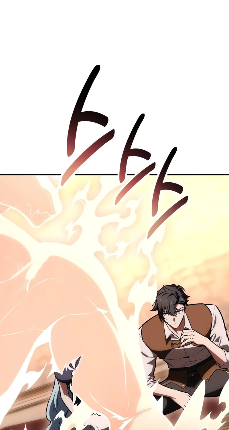 I Killed an Academy Player Chapter 35 page 170 - 