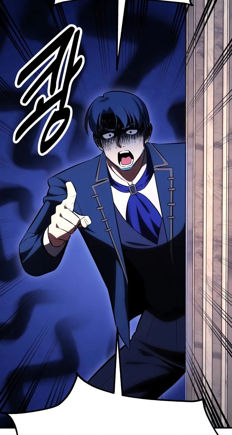 I Killed an Academy Player Chapter 35 page 20 - 