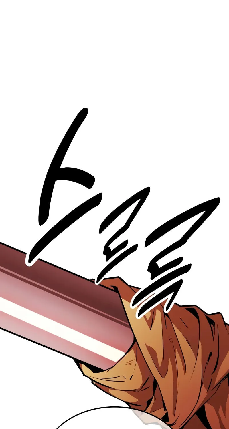I Killed an Academy Player Chapter 35 page 202 - 