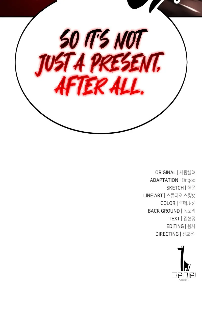 I Killed an Academy Player Chapter 35 page 205 - 