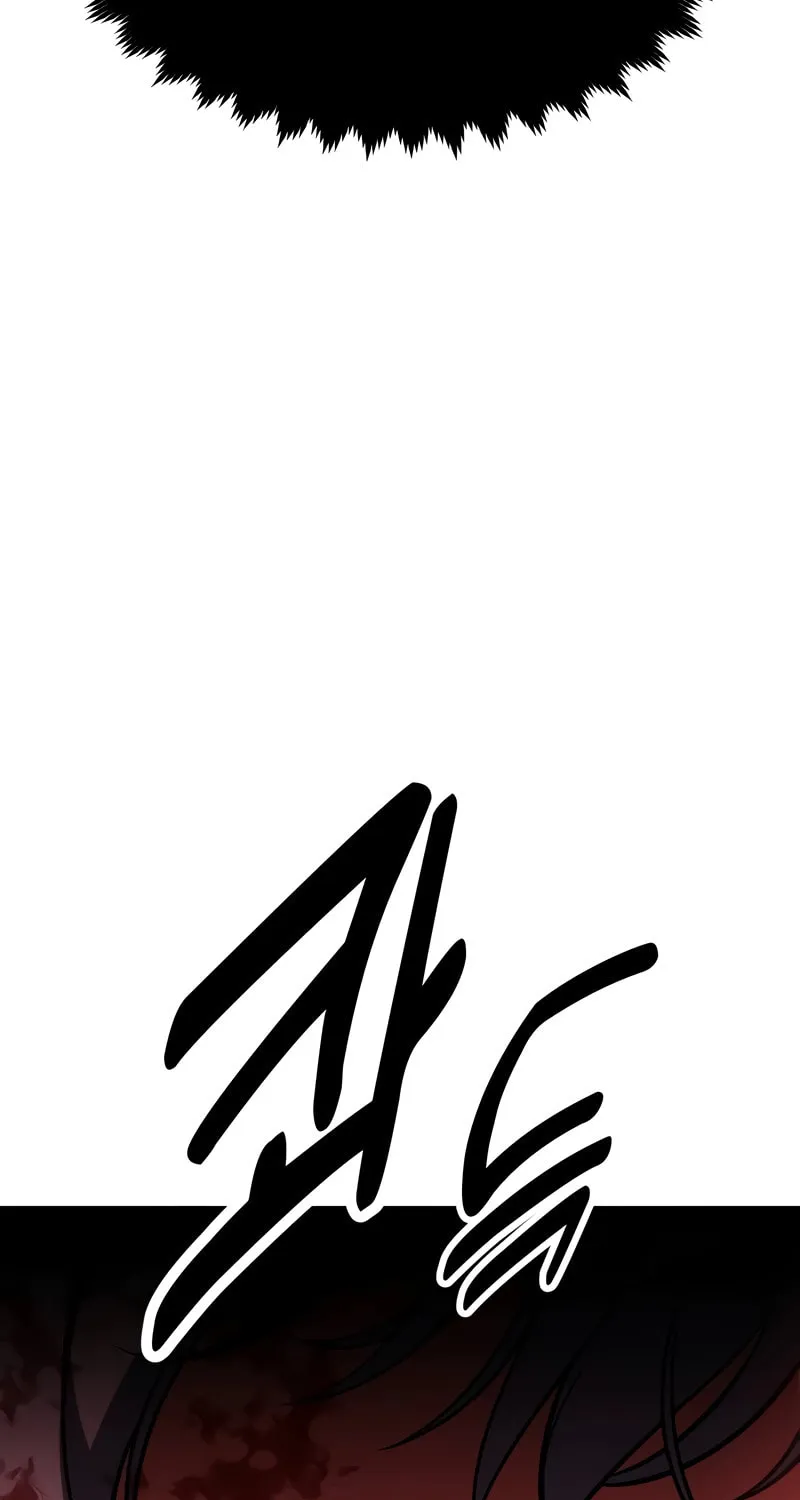 I Killed an Academy Player Chapter 36 page 160 - 