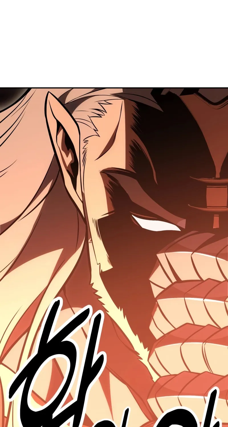 I Killed an Academy Player Chapter 36 page 193 - 