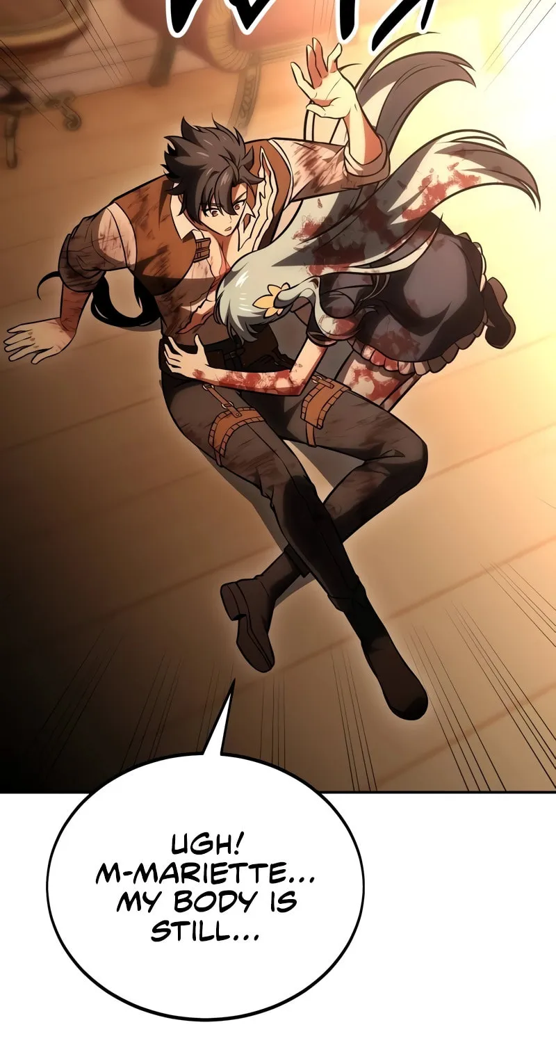 I Killed an Academy Player Chapter 36 page 231 - 