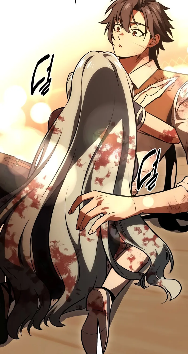 I Killed an Academy Player Chapter 36 page 233 - 