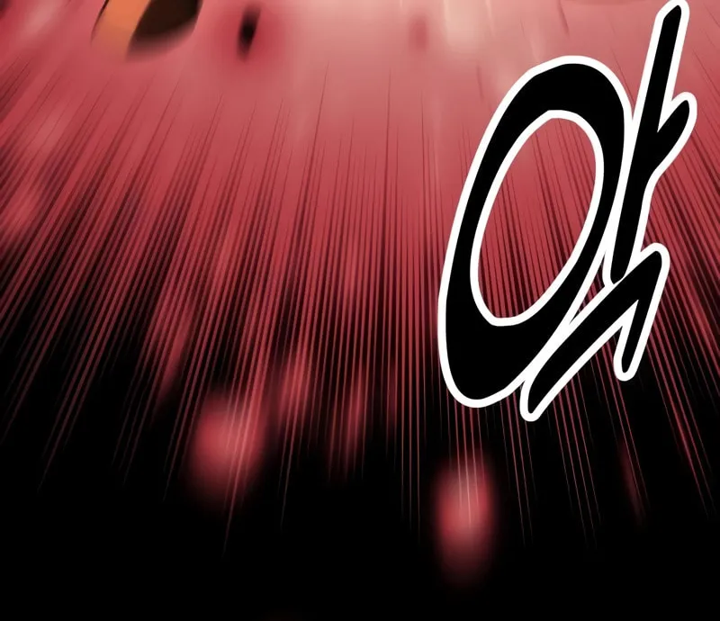 I Killed an Academy Player Chapter 36 page 41 - 