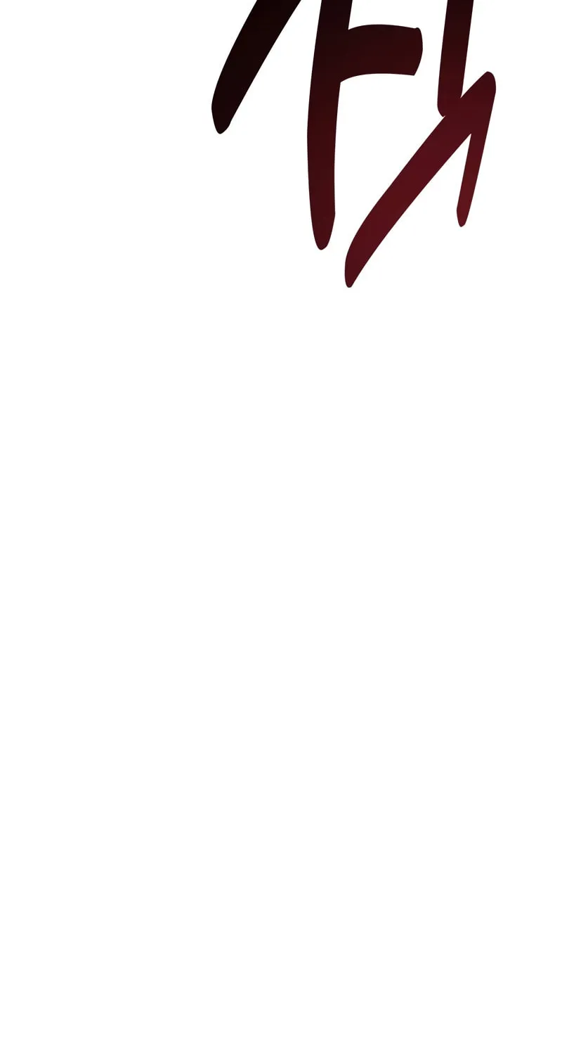 I Killed an Academy Player Chapter 36 page 60 - 