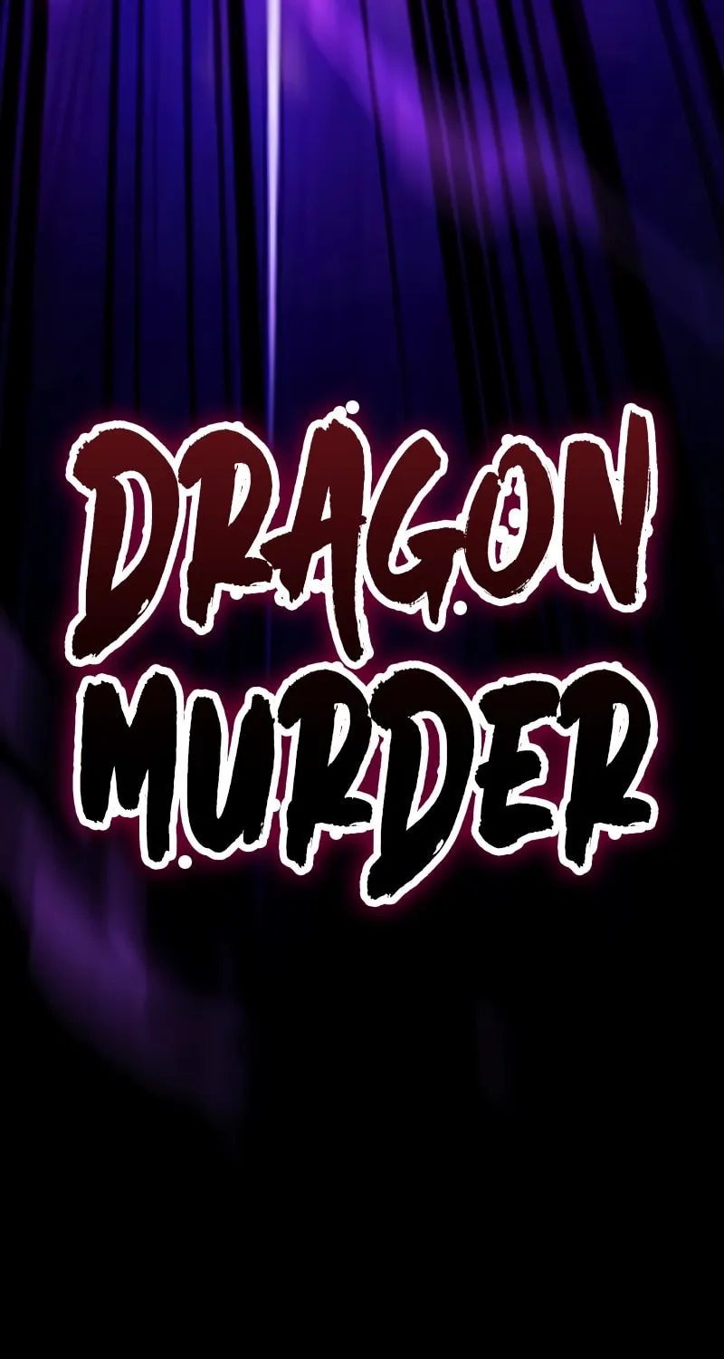 I Killed an Academy Player Chapter 36 page 72 - 