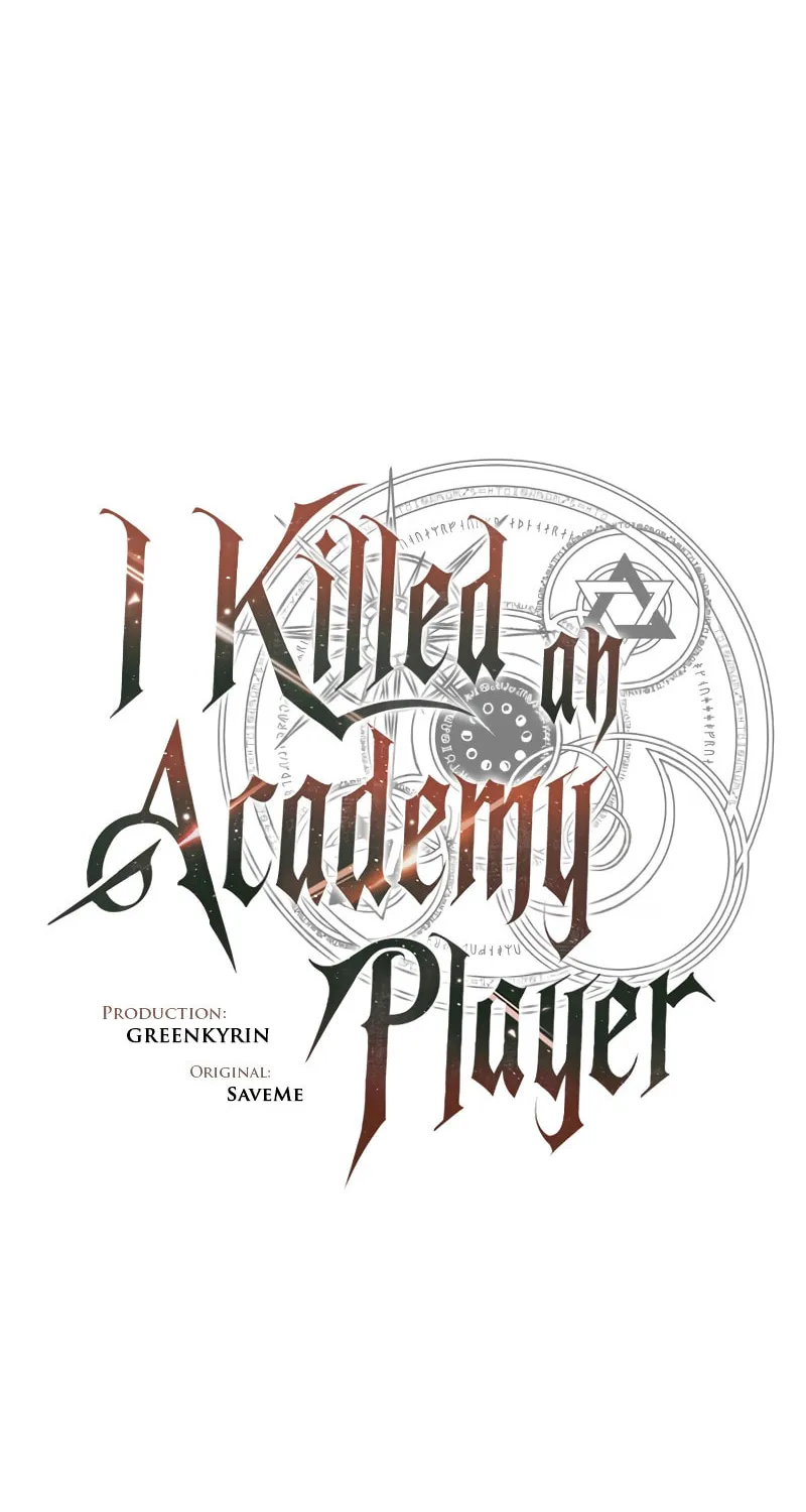 I Killed an Academy Player Chapter 36 page 77 - 